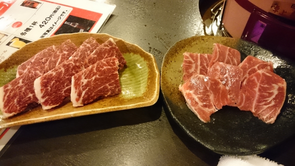 f:id:idinor:20170901200924j:plain f:id:idinor:20170901200924j:plain
