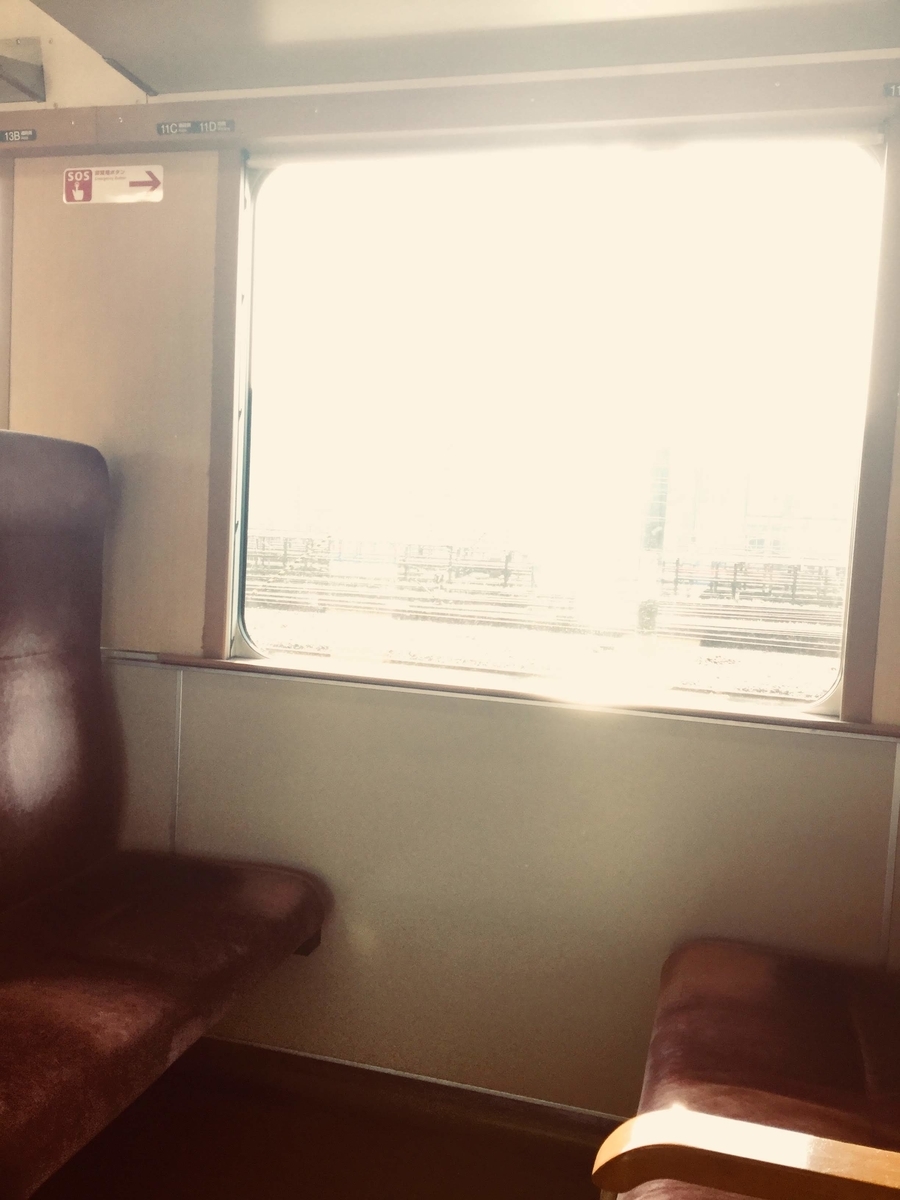 f:id:idiot05:20190327084930j:plain