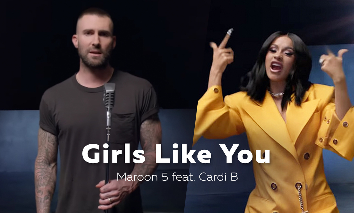 Maroon 5 Ft Cardi B Girls Like You 歌詞と和訳 よかブログ Maroon 5 Ft Cardi B Girls Like You 歌詞と和訳 よかブログ