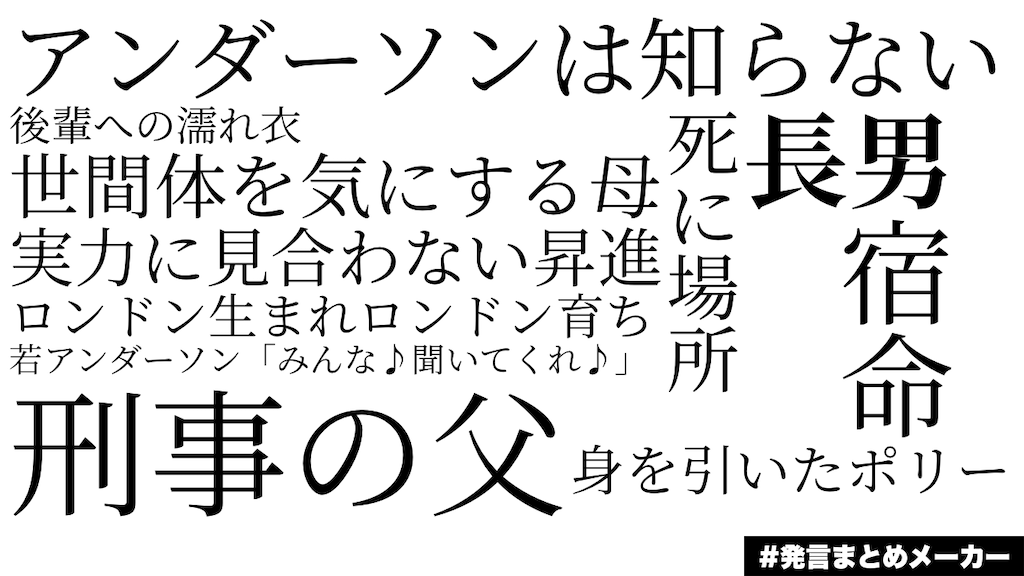 f:id:idmocchimocchi:20210917223501p:plain