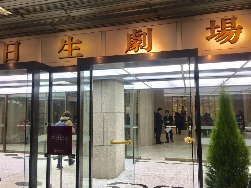 f:id:idoko:20180227065634j:plain f:id:idoko:20180227065634j:plain