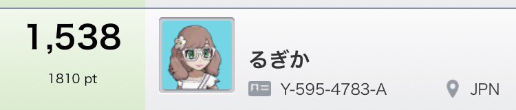 f:id:idol_gi_in:20190111130649j:plain