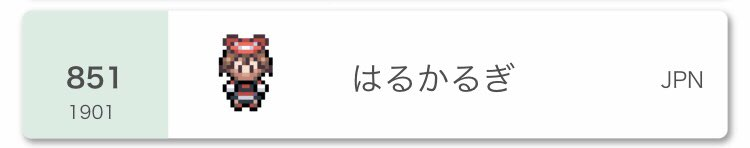 f:id:idol_gi_in:20211005204140p:plain