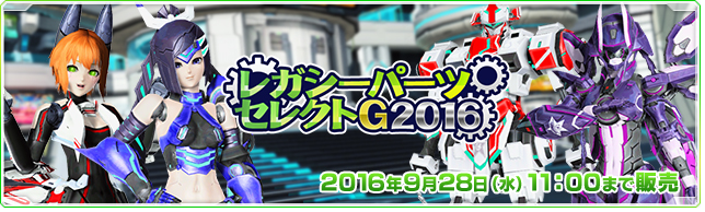 f:id:idola_ps:20211210190650p:plain