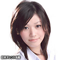 [北村佳織]