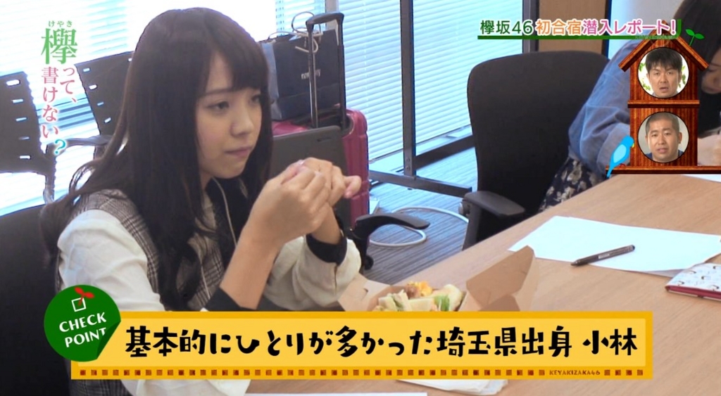 f:id:idolkowai:20161203231959j:plain f:id:idolkowai:20161203231959j:plain