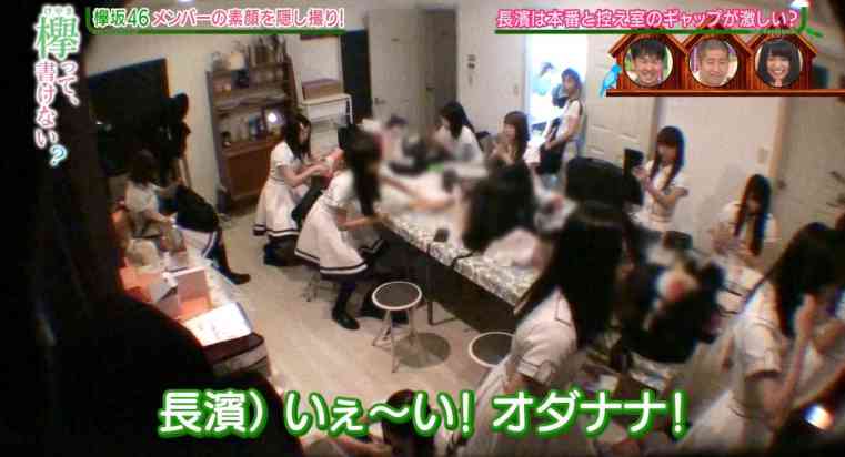 f:id:idolkowai:20161218222027j:plain