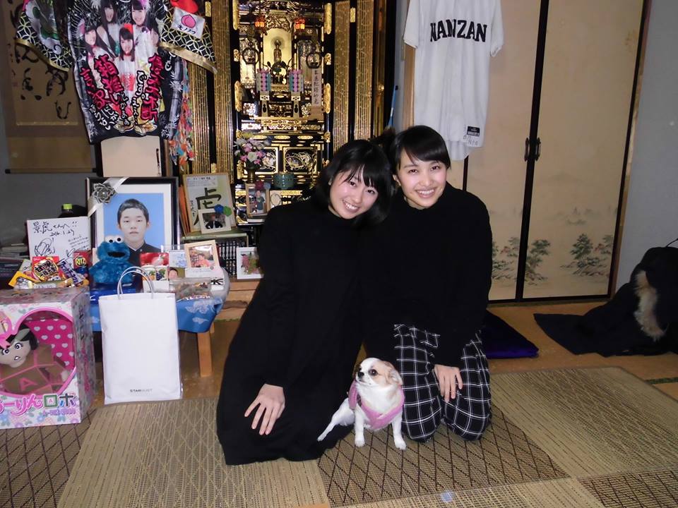 f:id:idolkowai:20161230032200j:plain f:id:idolkowai:20161230032200j:plain