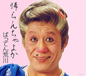 f:id:idolkowai:20161230043233j:plain f:id:idolkowai:20161230043233j:plain