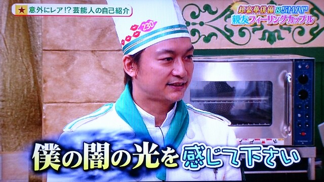 f:id:idolkowai:20170101165807j:plain