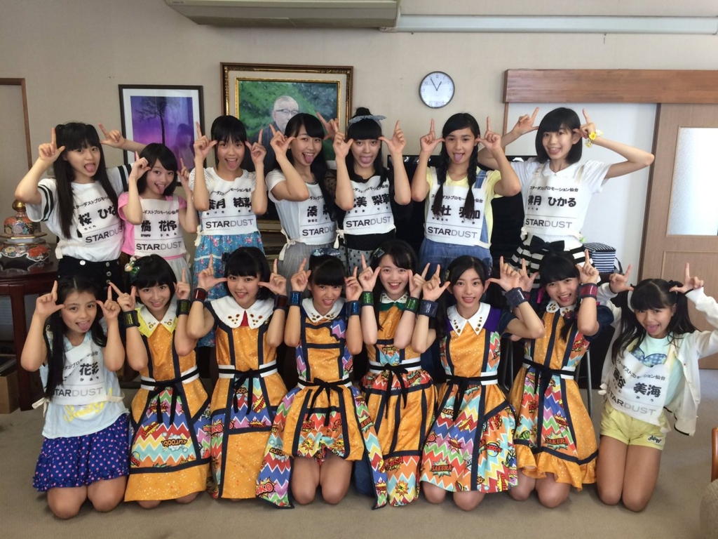 ももクロの妹分を名乗っていいのは いぎなり東北産 だけなのでは アイドルこわい ももクロの妹分を名乗っていいのは いぎなり東北産 だけなのでは アイドルこわい