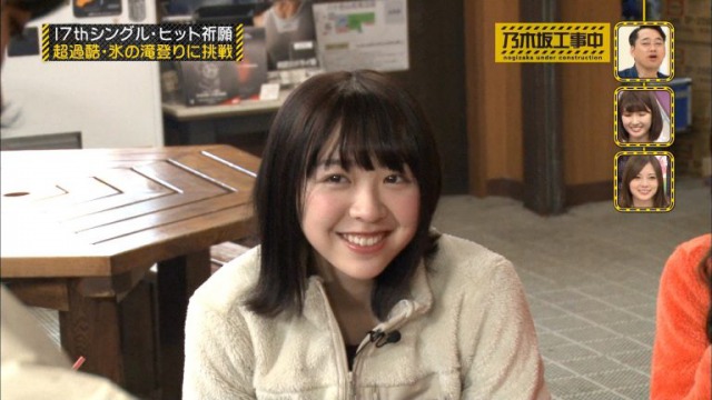 乃木坂46の齋藤飛鳥さんの魅力って何なんでしょうね ハーフで小顔で可愛くて 水着姿も披露した1st写真集 潮騒 は見惚れてしまうくらいの美しさでした でも齋藤飛鳥さんの一番の魅力は人間性や性格にあると思うんですよ 一見クールでドライな印象を受けますが 乃木坂46の齋藤飛鳥さんの魅力って何なんでしょうね ハーフで小顔で可愛くて 水着姿も披露した1st写真集 潮騒 は見惚れてしまうくらいの美しさでした でも齋藤飛鳥さんの一番の魅力は人間性や性格にあると思うんですよ 一見クールでドライな印象を受けますが