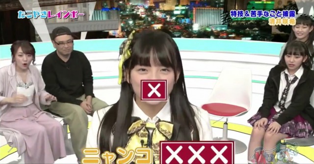 たこやきレインボー出演の ミュージャック が無茶苦茶おもしろかったというお話 萌え の答えを見つけました アイドルこわい たこやきレインボー出演の ミュージャック が無茶苦茶おもしろかったというお話 萌え の答えを見つけました アイドルこわい