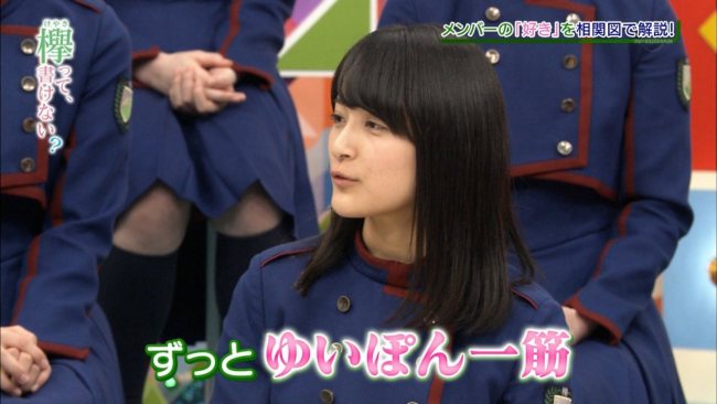 f:id:idolkowai:20170529224951j:plain