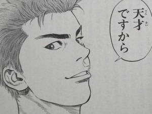 f:id:idolkowai:20171021000930j:plain f:id:idolkowai:20171021000930j:plain
