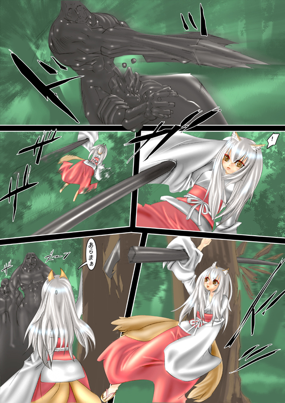 イメージ 1