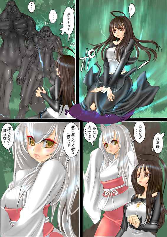 イメージ 1