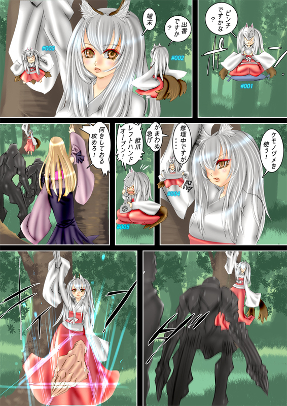 イメージ 1