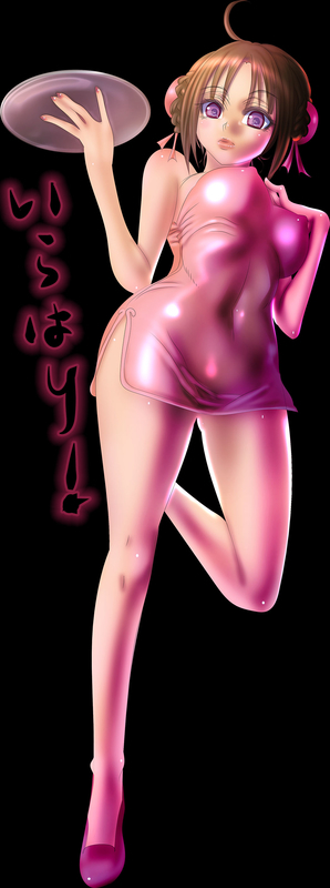 イメージ 1