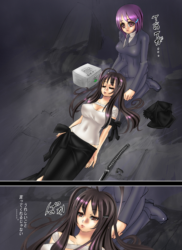 イメージ 1