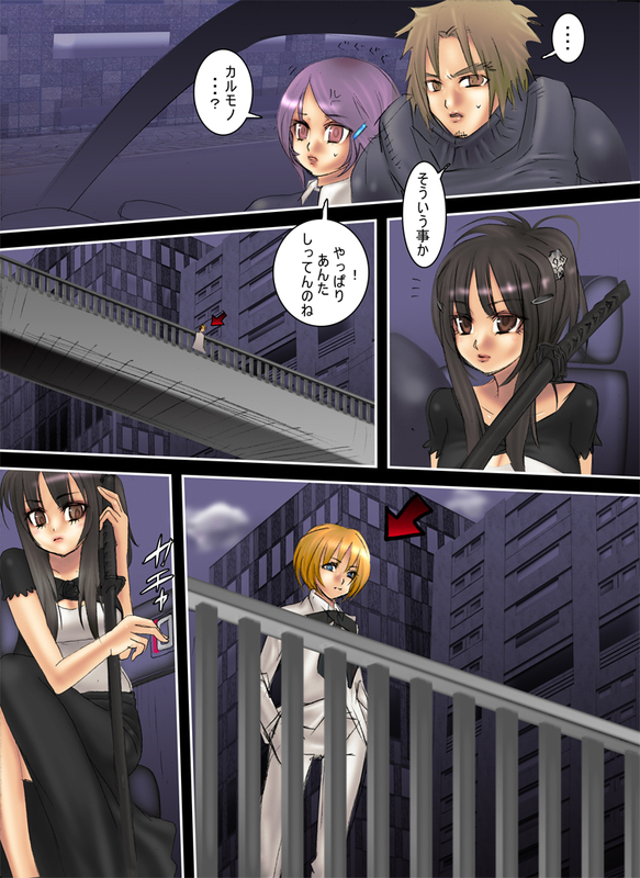 イメージ 1