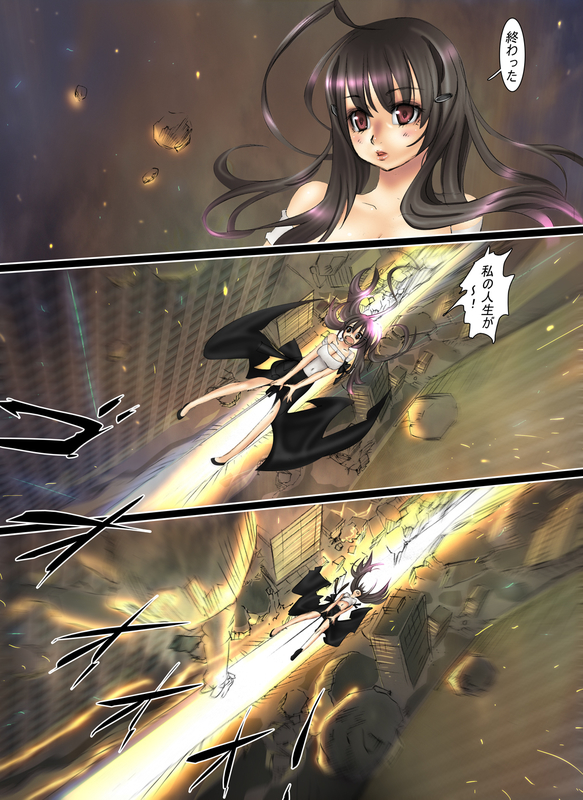 イメージ 1