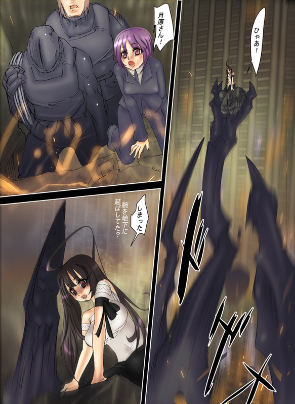 イメージ 1