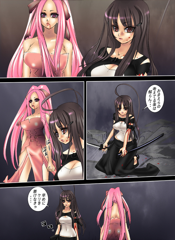 イメージ 1