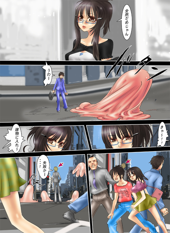 イメージ 1
