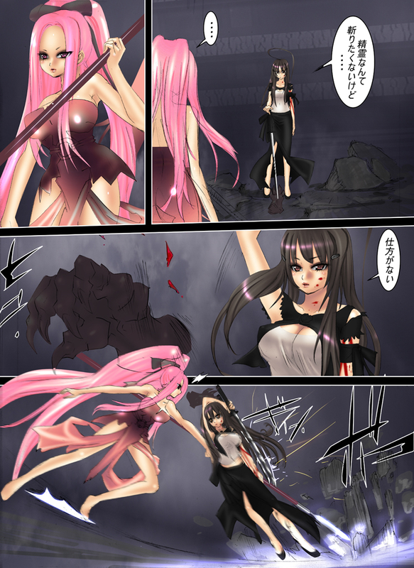 イメージ 1
