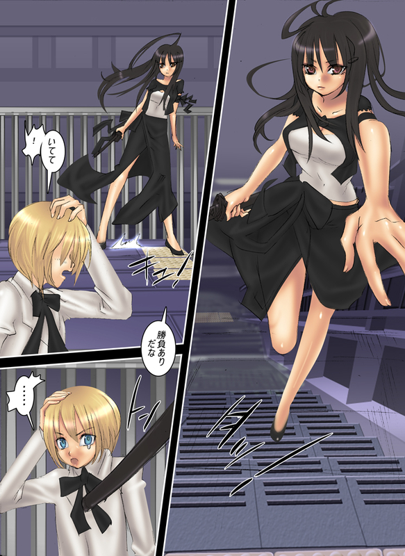 イメージ 1