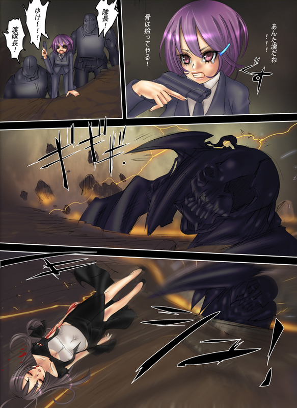 イメージ 1