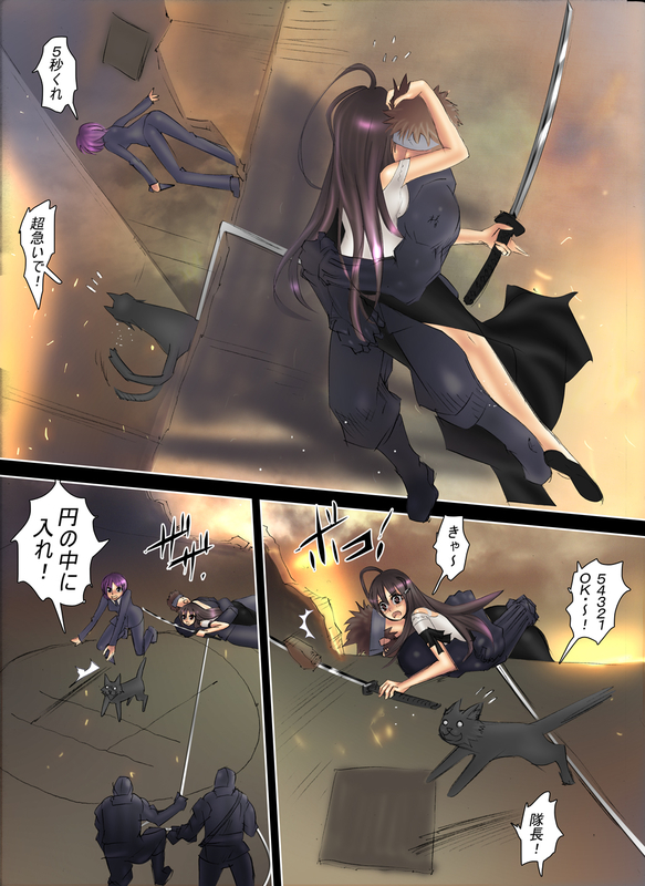 イメージ 1