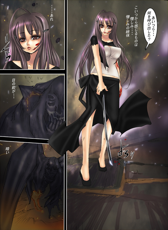 イメージ 1