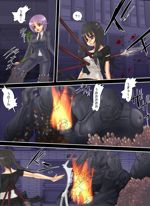 イメージ 1