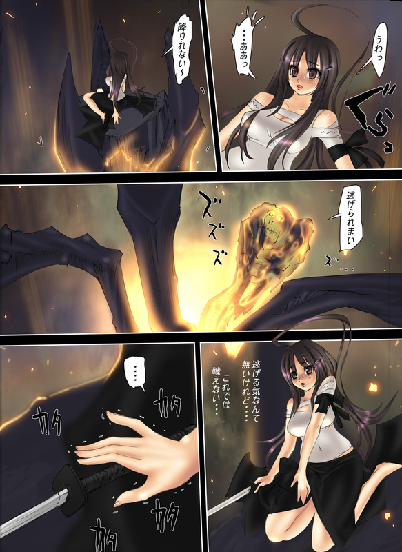 イメージ 1
