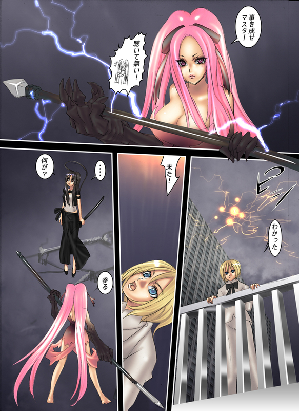 イメージ 1
