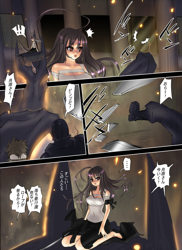 イメージ 1