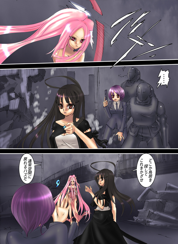 イメージ 1