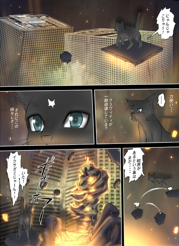 イメージ 1