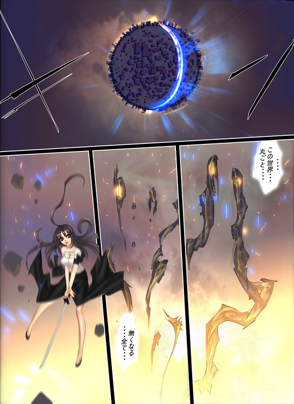 イメージ 1