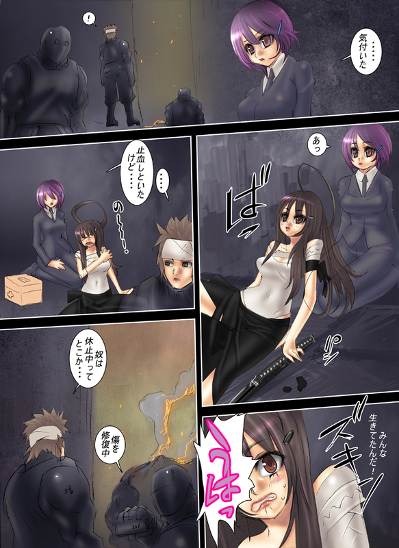 イメージ 1