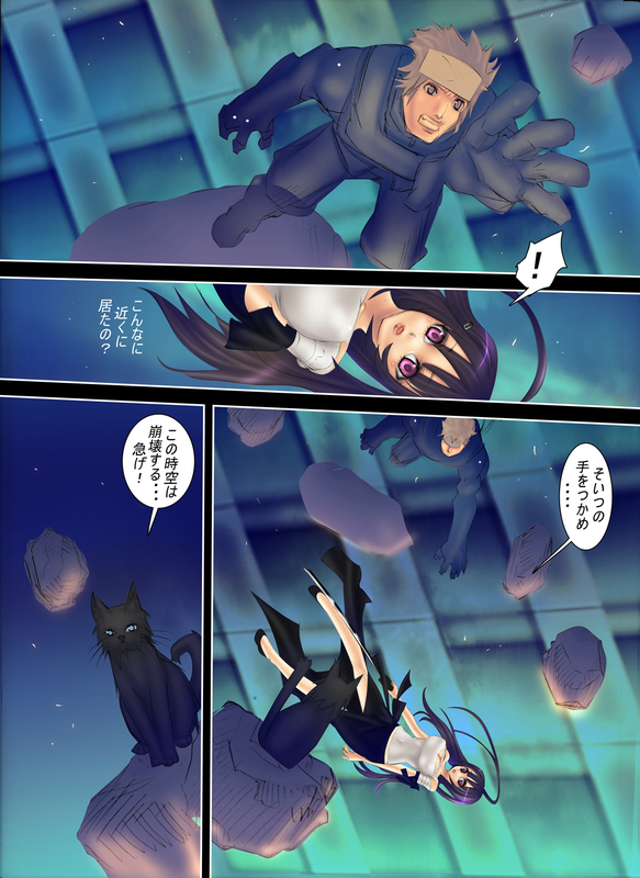 イメージ 1