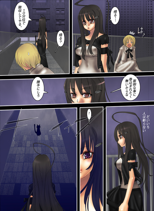イメージ 1