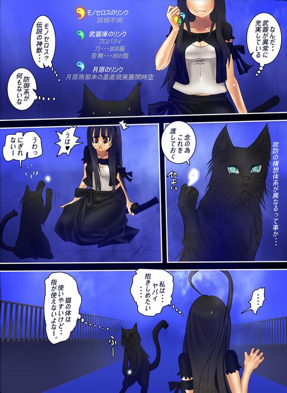 イメージ 1