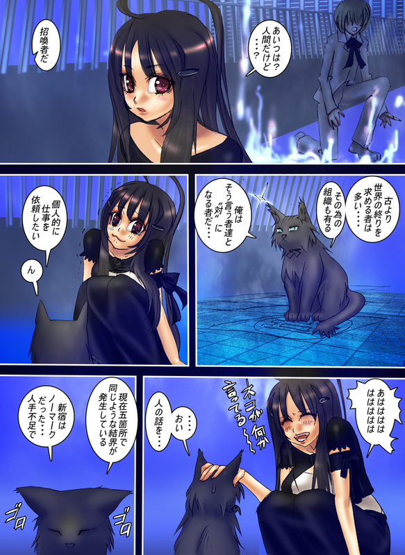 イメージ 1