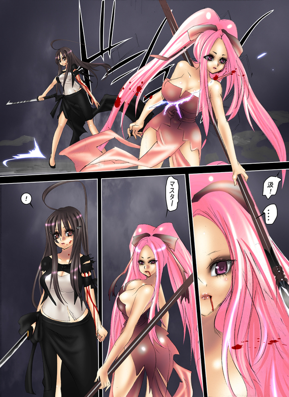 イメージ 1