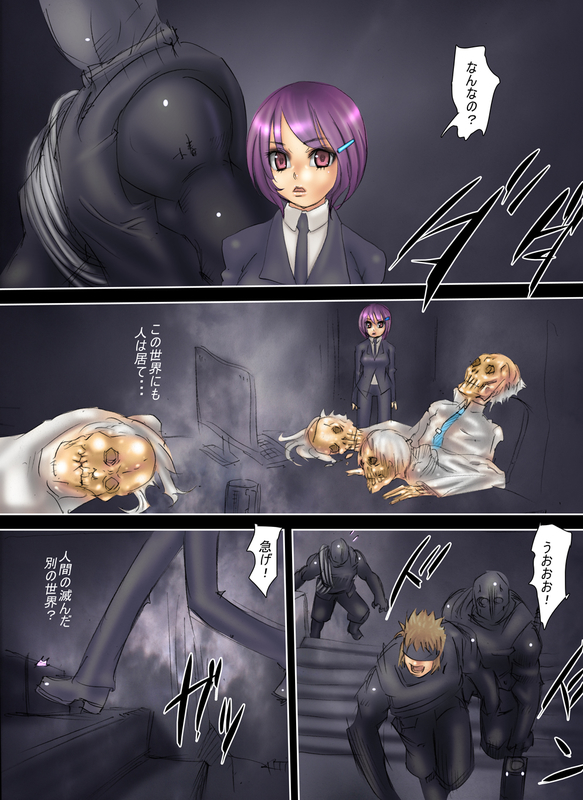 イメージ 1