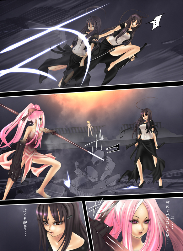 イメージ 1