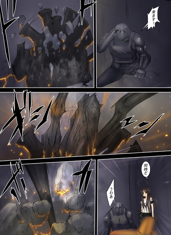 イメージ 1